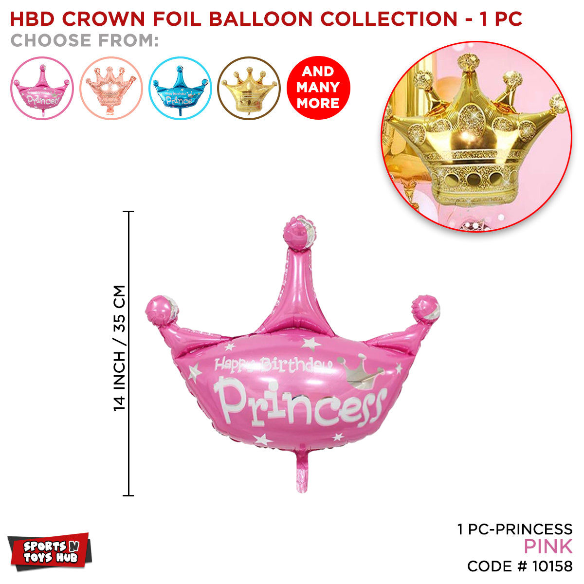 Crown Shape Princess Text Mini Foil Balloon