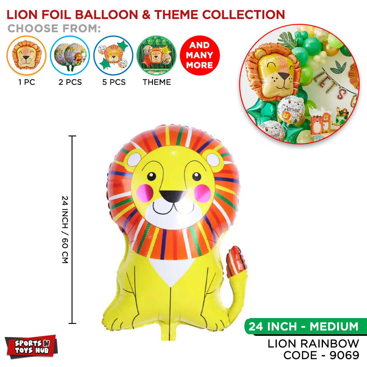 Circus Standing Lion Foil Balloon