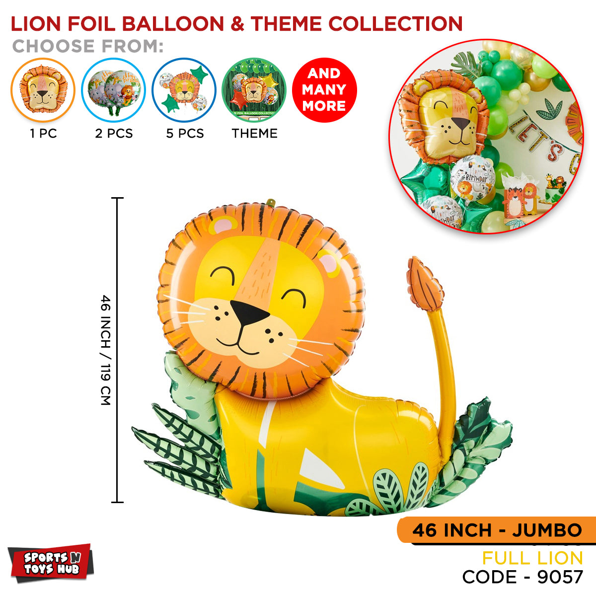46-inch Jumbo Full Lion Foil Balloon