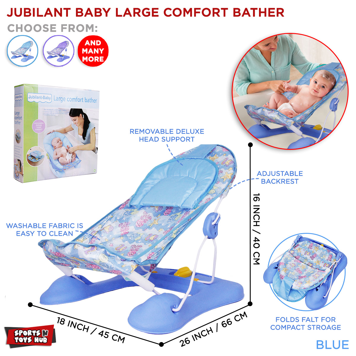 Jubilant Large Comfort Baby Bather Collection