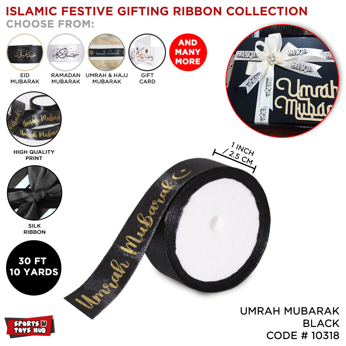 Umrah Mubarak English Text Printed Ribbons