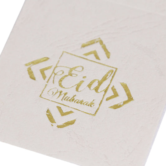 Eid Mubarak Gold Foil Embossed Thick Card Mini Money Envelopes - Pack of 10
