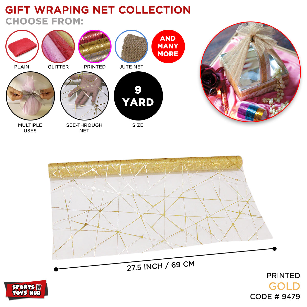 9 YARD - Printed Gift Wrapping Net Collection