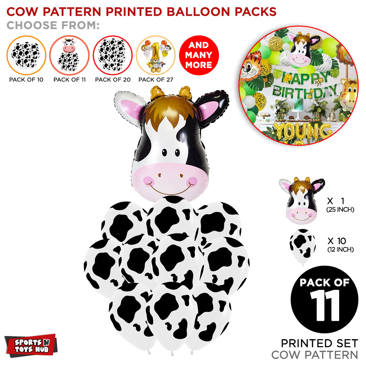 Cow Pattern Printed Balloons Pack - 11 Pcs