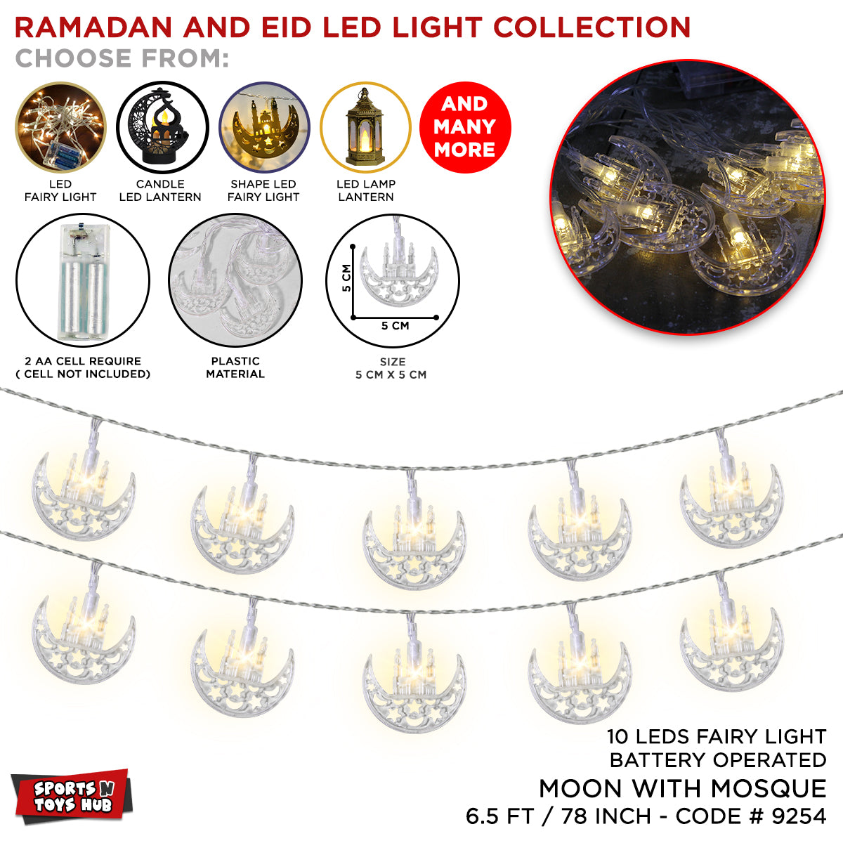 Moon With Mosque Shape LED Fairy Light