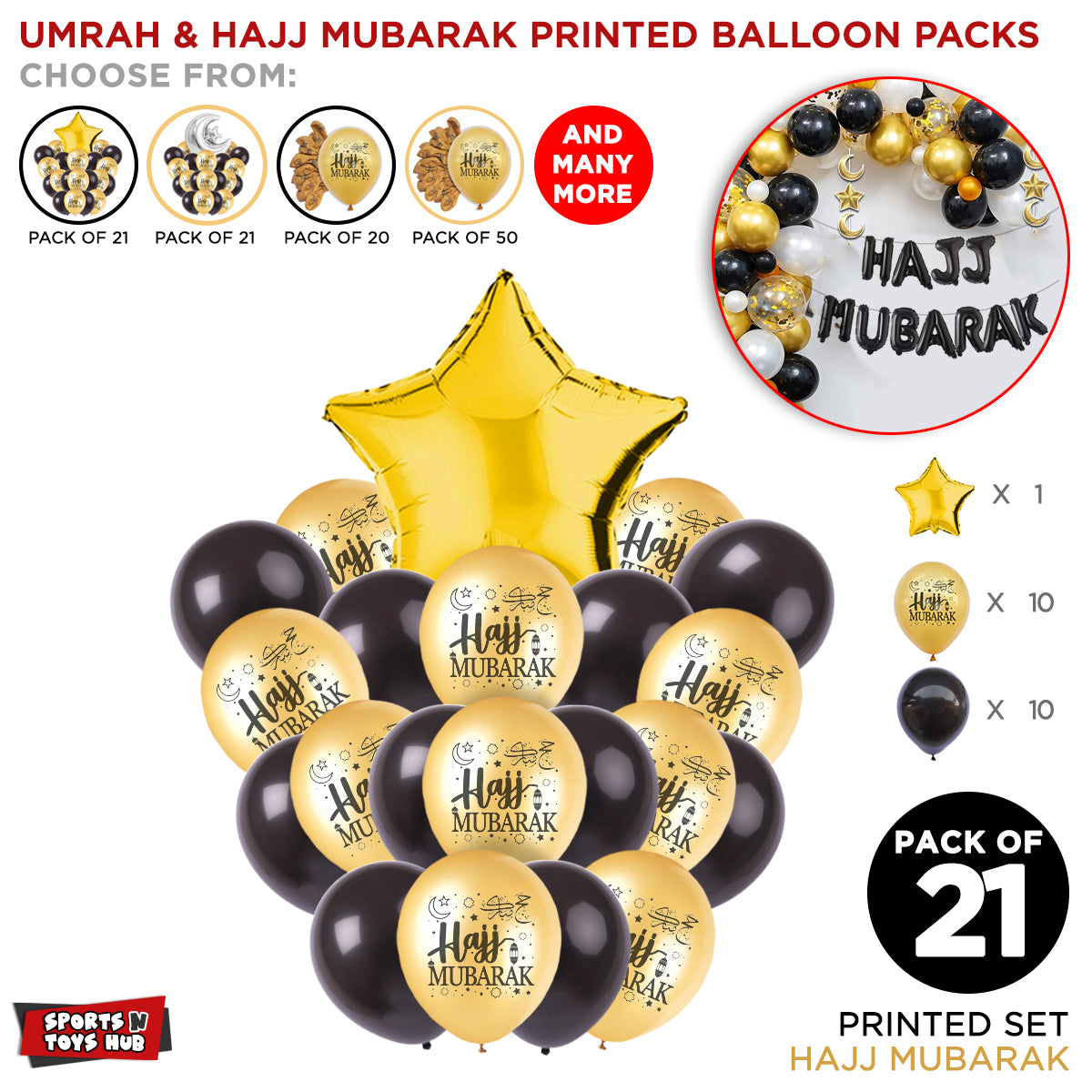 21 Pcs Hajj Mubarak Printed Balloon Bouquet