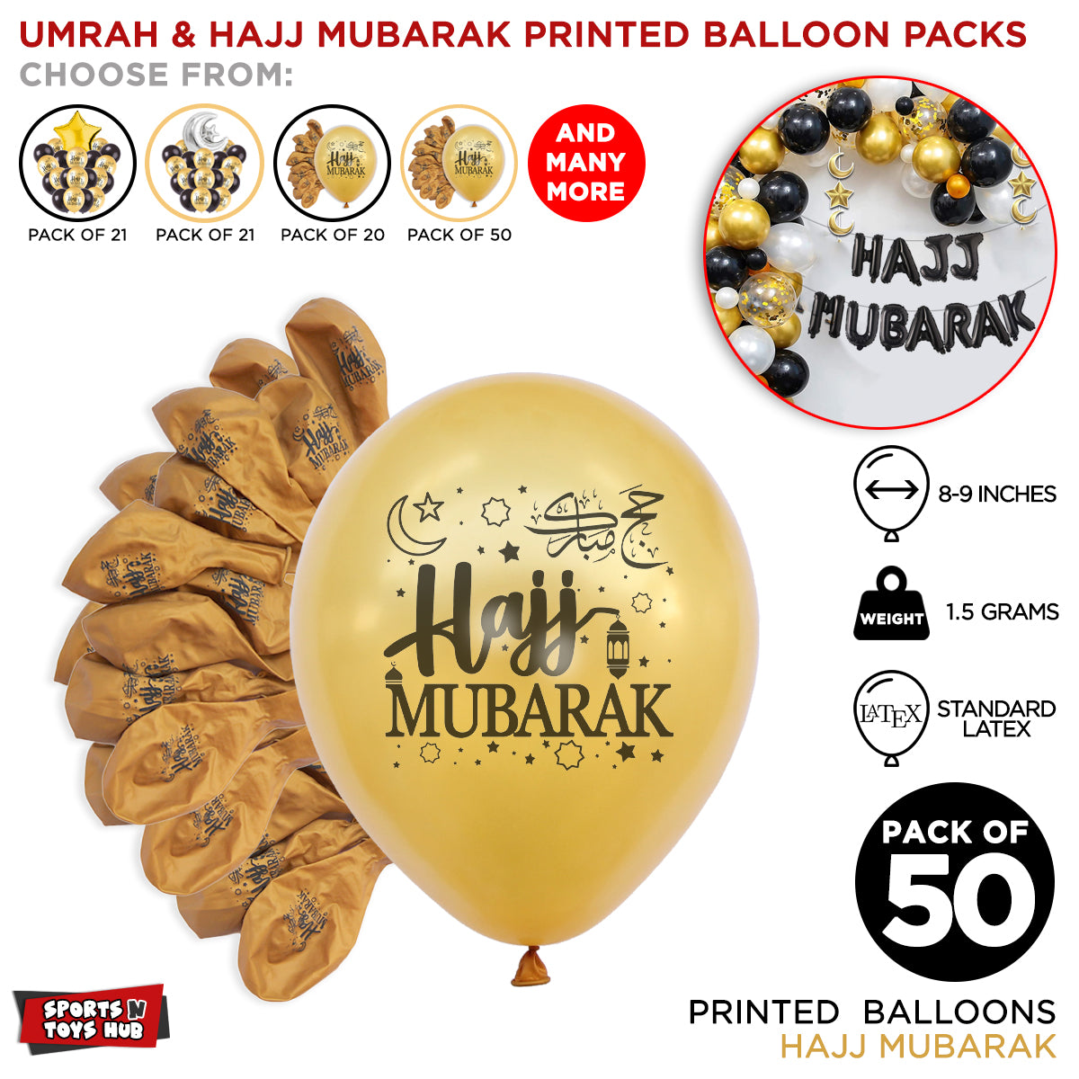 Hajj Mubarak Printed Balloon Packs