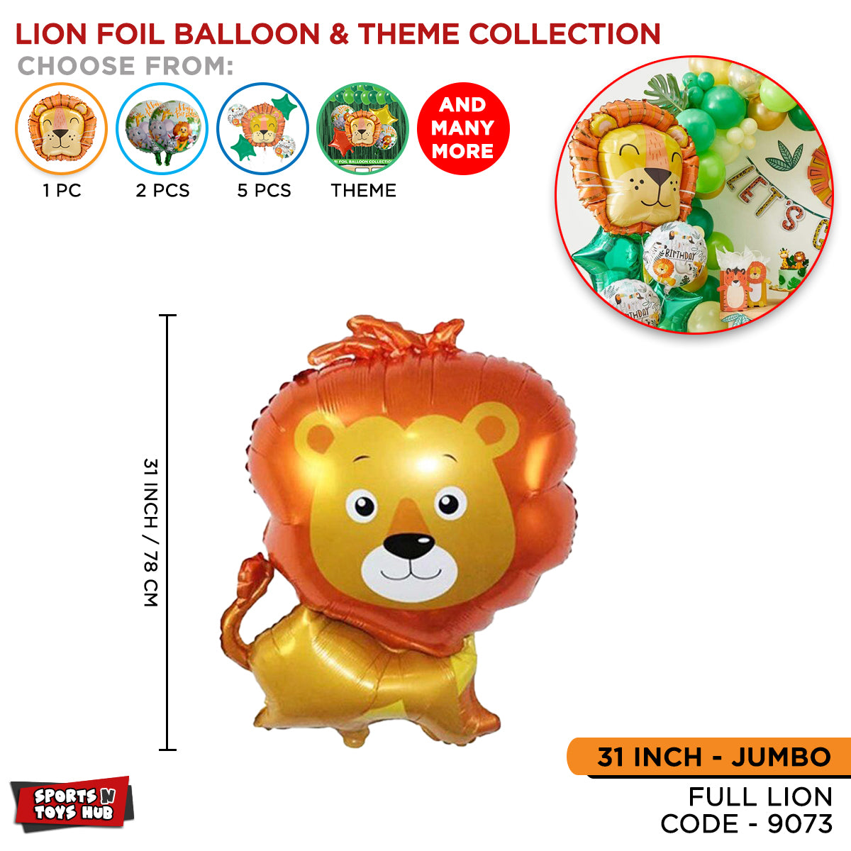 Lion Foil Balloon Collection