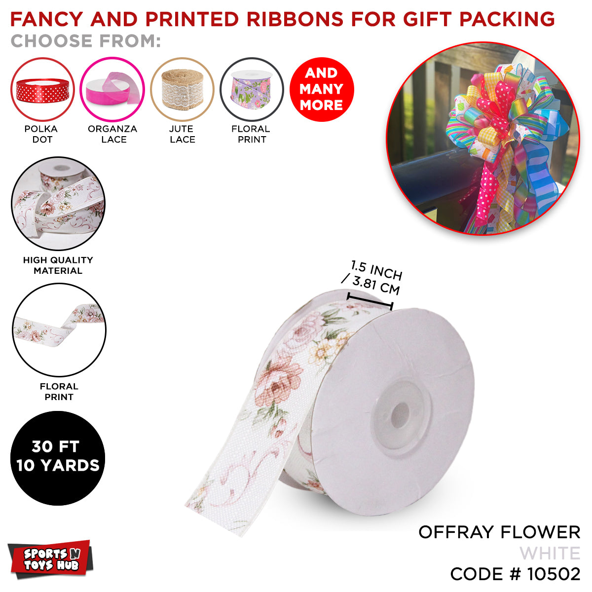 Offray Flower Printed Fancy Ribbon