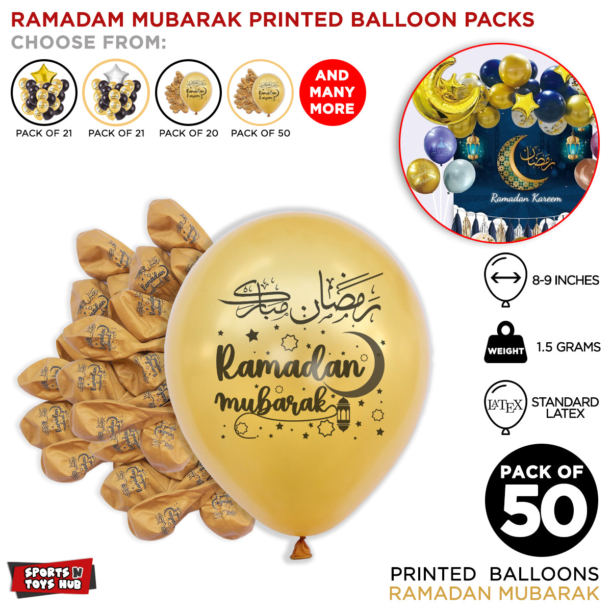 Ramadan Mubarak Printed Balloons Collection