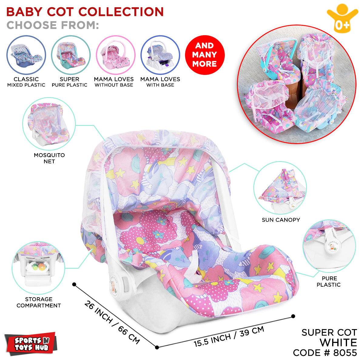 Baby Carry Super Cot For Kids Collection