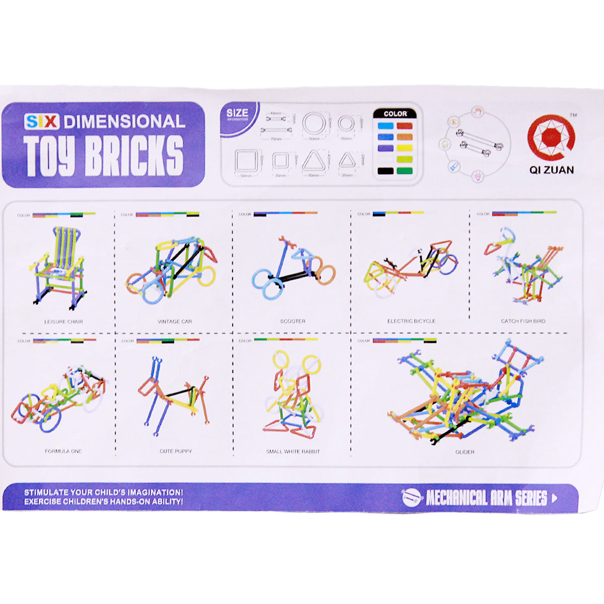 Children Educational Smart Stick Six Dimensional Building Blocks Toys