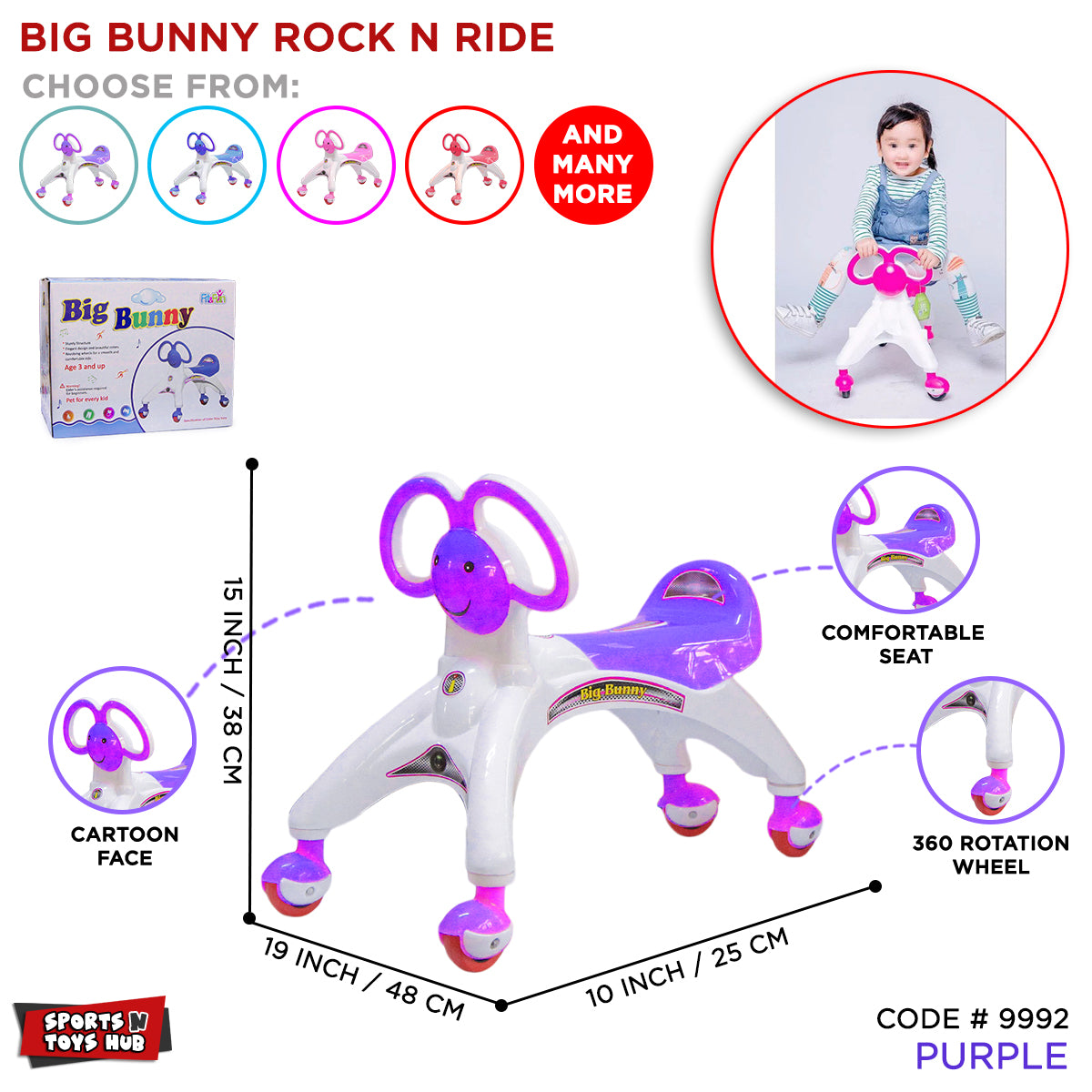Big Bunny Baby Infant Walker Collection