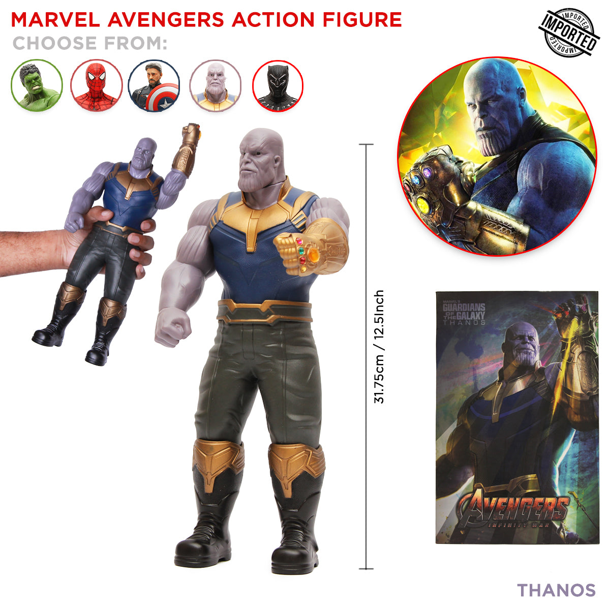 Action Figures Collection