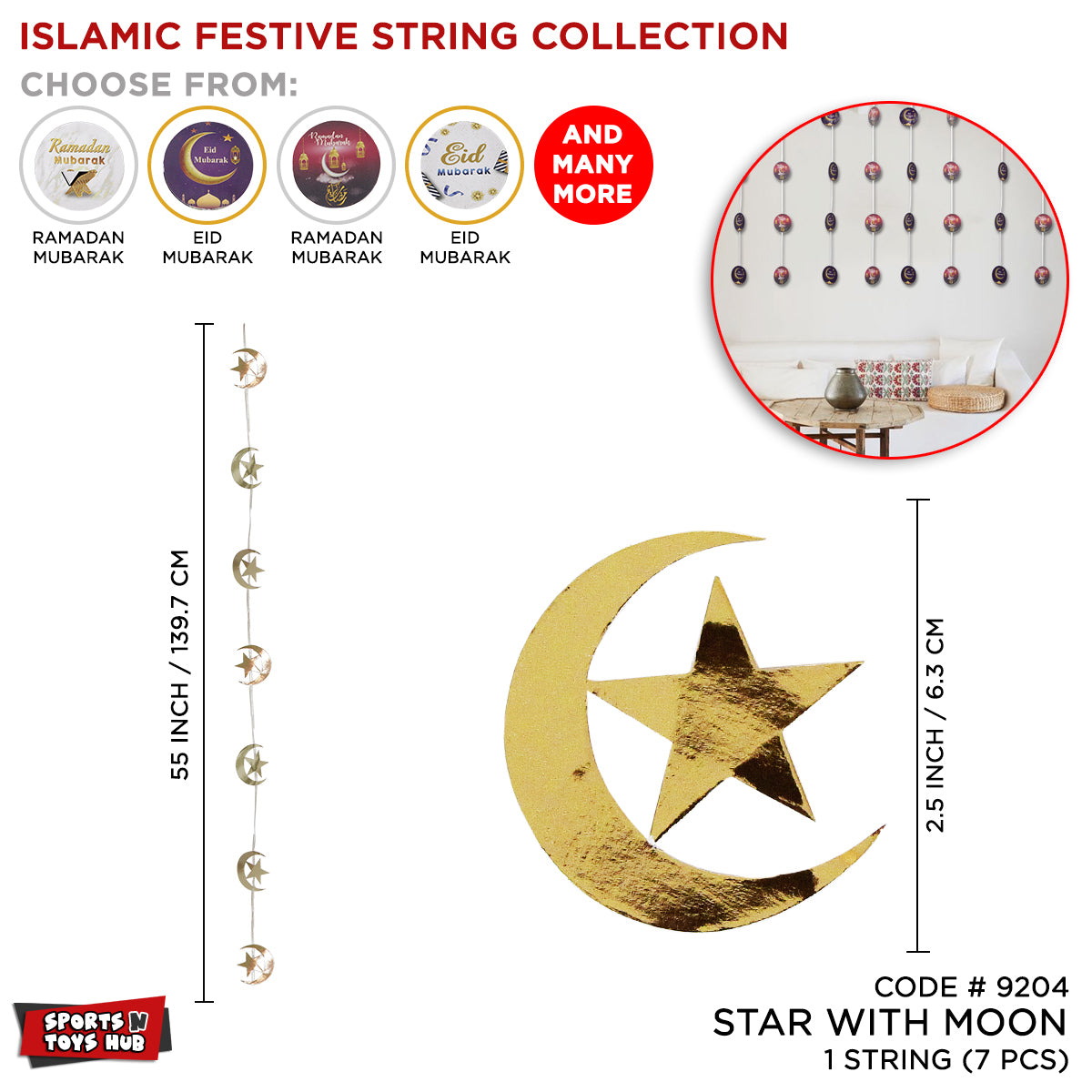 Rabi Ul Awal String Collection