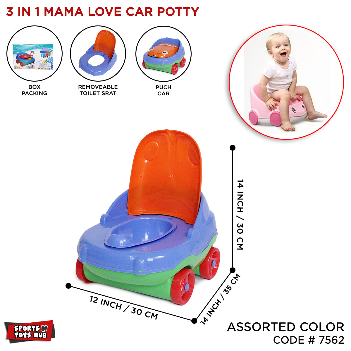 3 In 1 Potty Seat Push Car For Kids