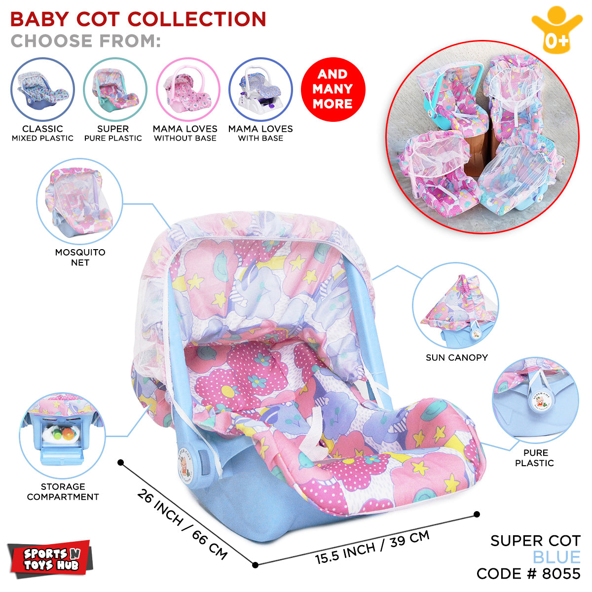 Baby Carry Super Cot For Kids Collection