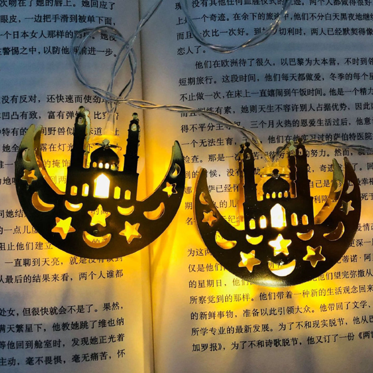 Half Moon With Mosque Shape LED Fairy Light