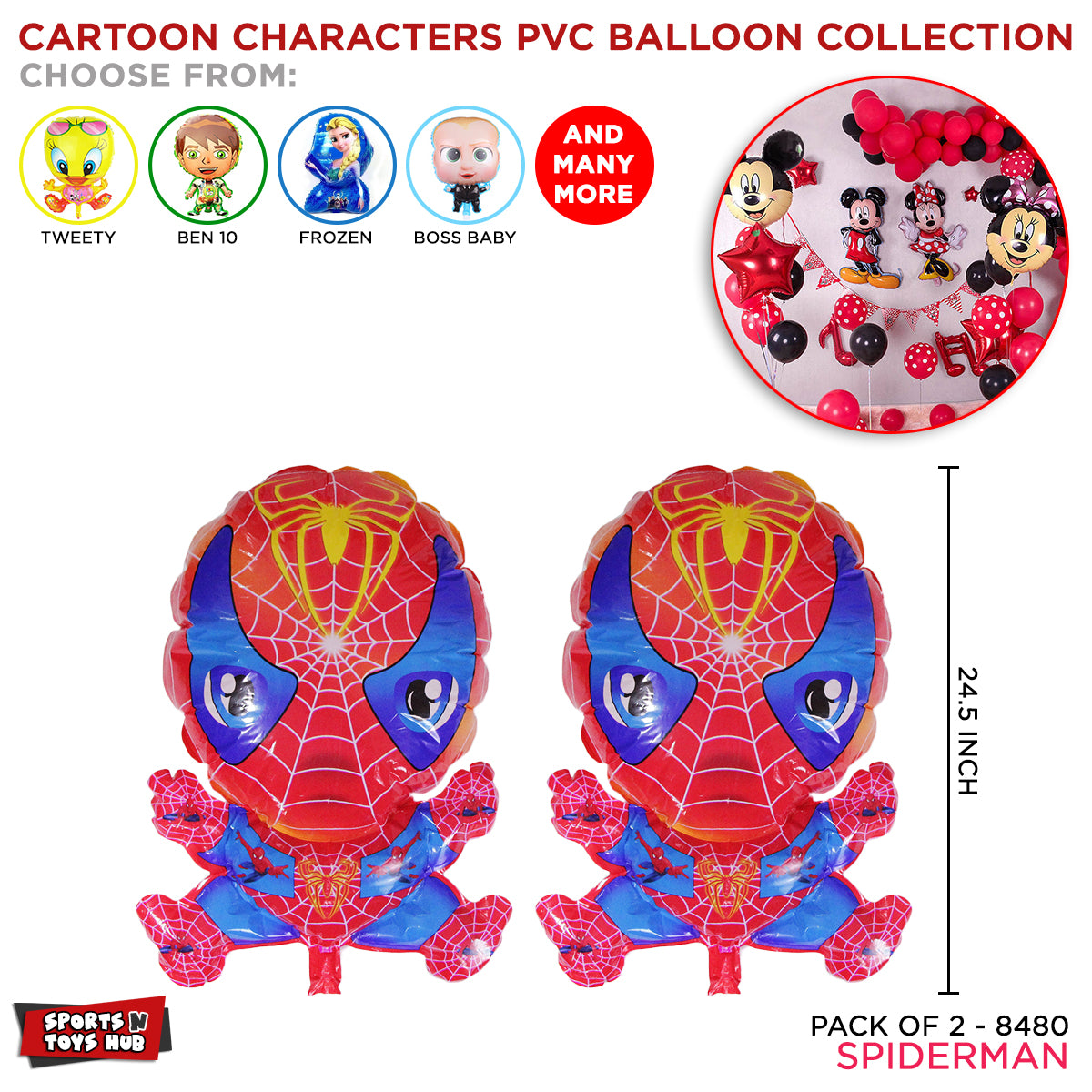 Cartoon Character Spider M@n PVC Foil Balloon - 2 Pcs