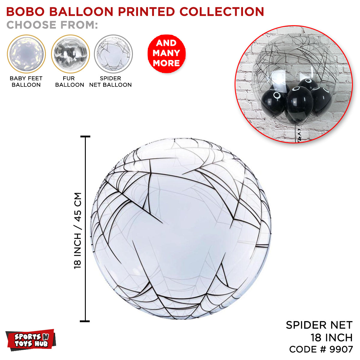 Bobo Spider Net Printed Balloons