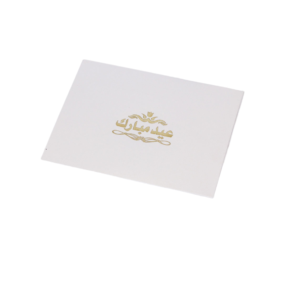 Eid Mubarak Gold Embossed Mini Money Envelope - 10 Pcs