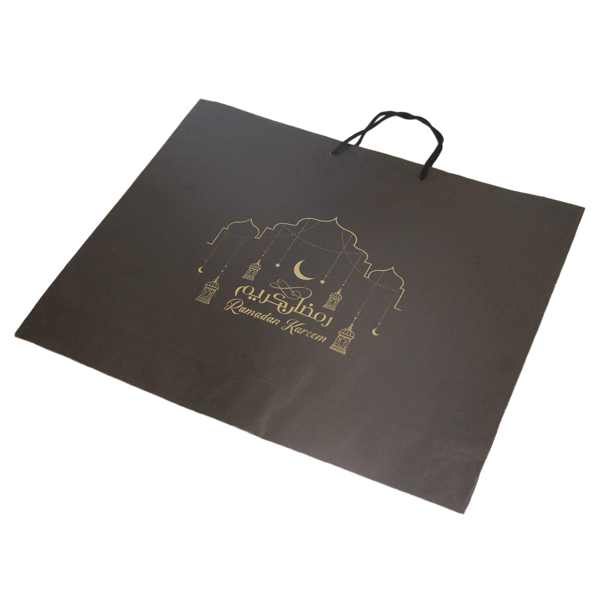 Ramadan Paper Gift Bags - 5 Pcs