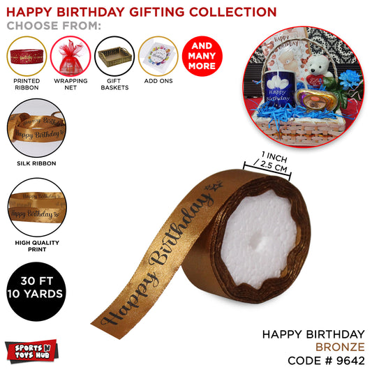Happy Birthday Printed Satin Ribbon Roll - 1 Inch x 9 Yards