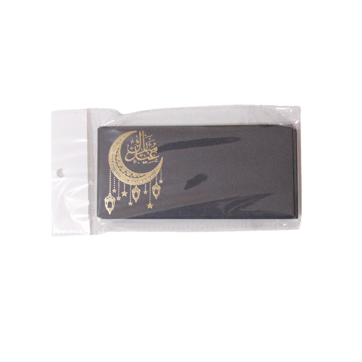 Eid Mubarak Foil Printed Money Envelope - Pack of 10 Assorted Prints