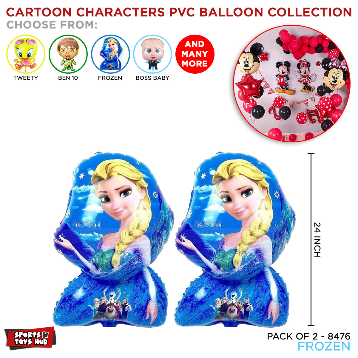 Cartoon Character Fr0zen PVC Foil Balloon - 2 Pcs