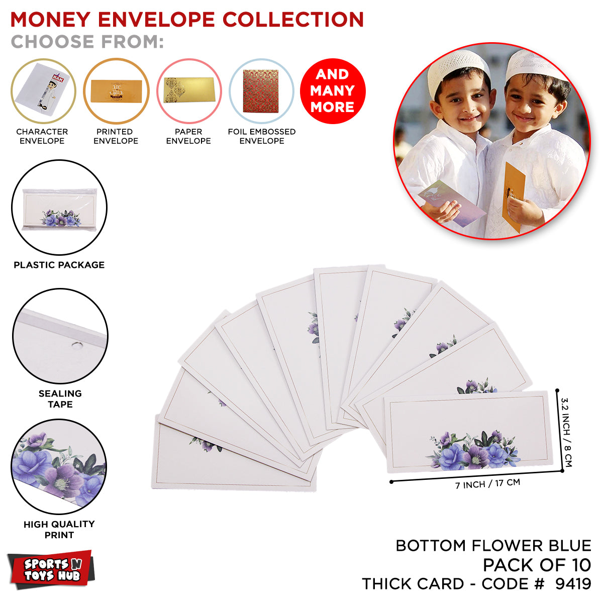 Bottom Flower Pattern Money Envelope