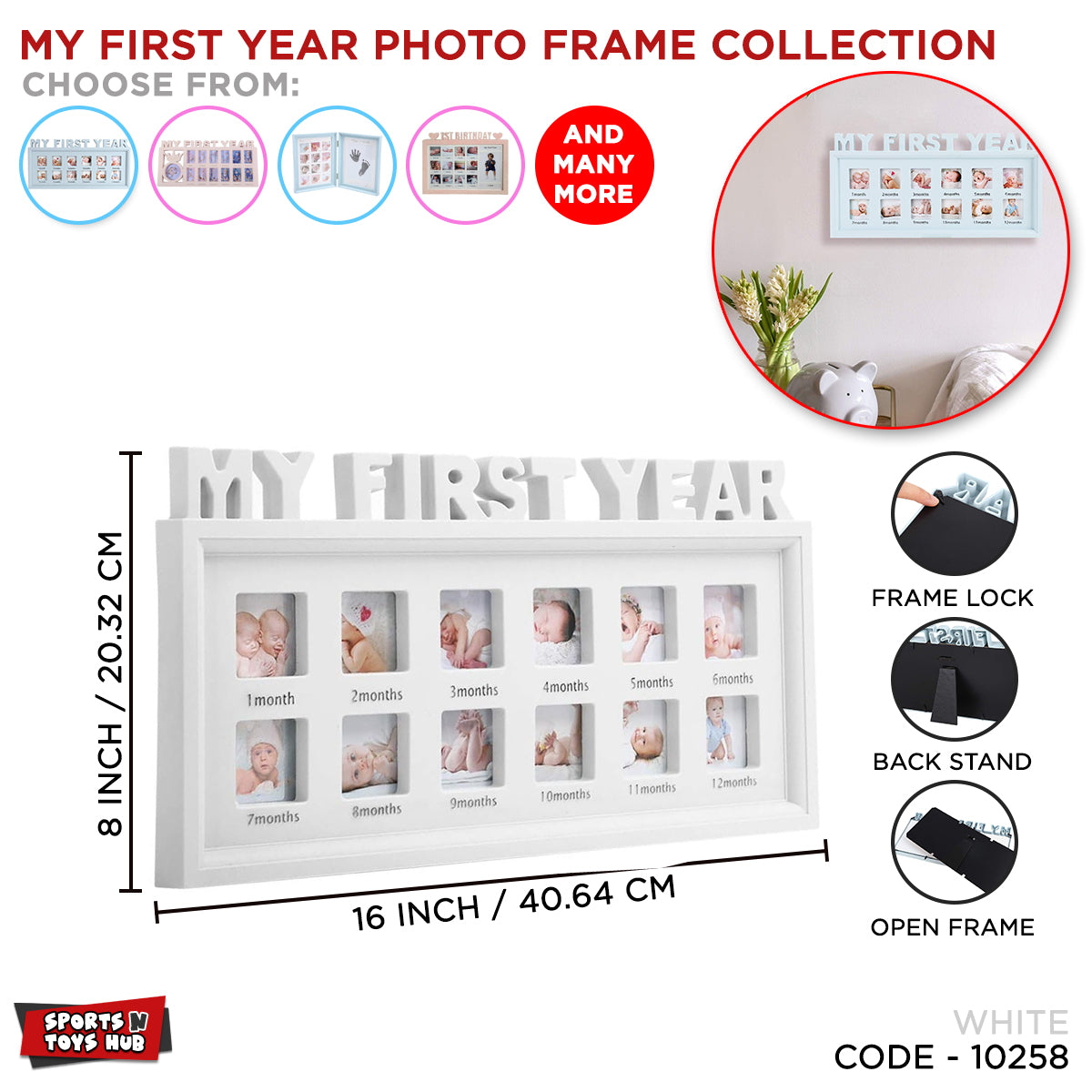 My First Year Photo Frame Collection
