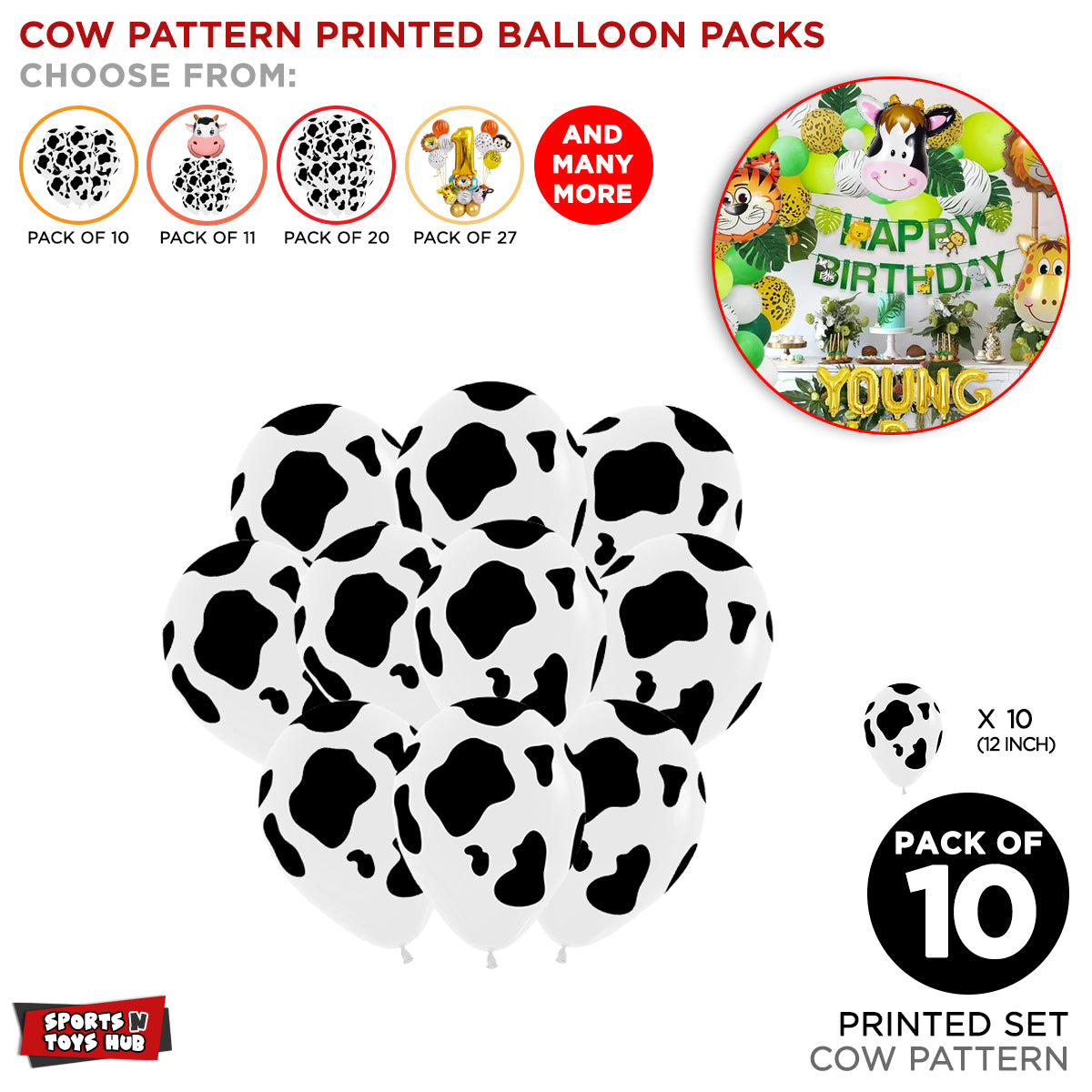 Cow Pattern Printed Balloons Pack