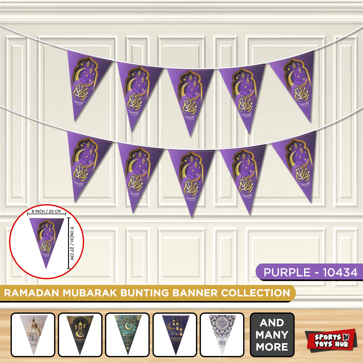 Ramadan Kareem Purple Flag Triangle Banner