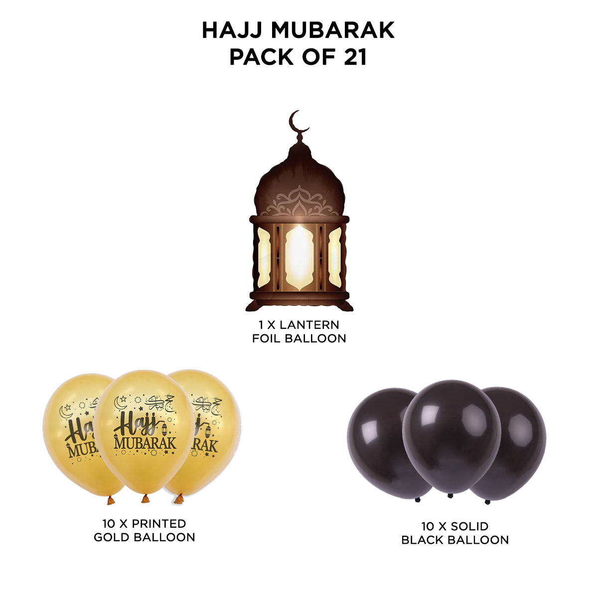 21 Pcs Hajj Mubarak Printed Balloon Lantern Bouquet