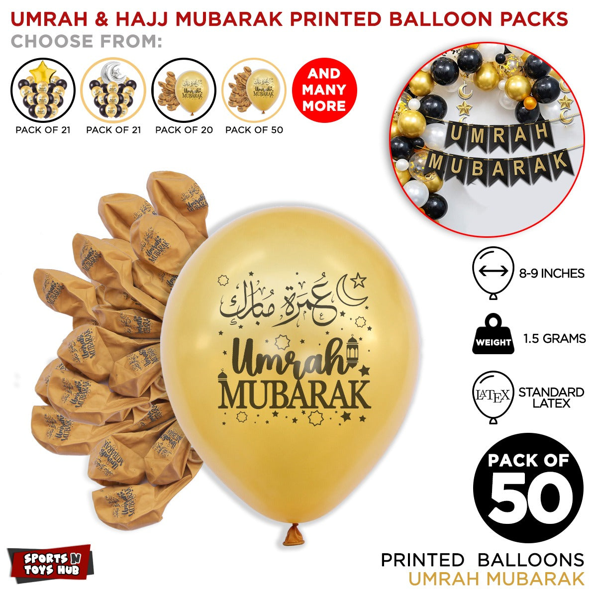 Umrah Mubarak Printed Balloons