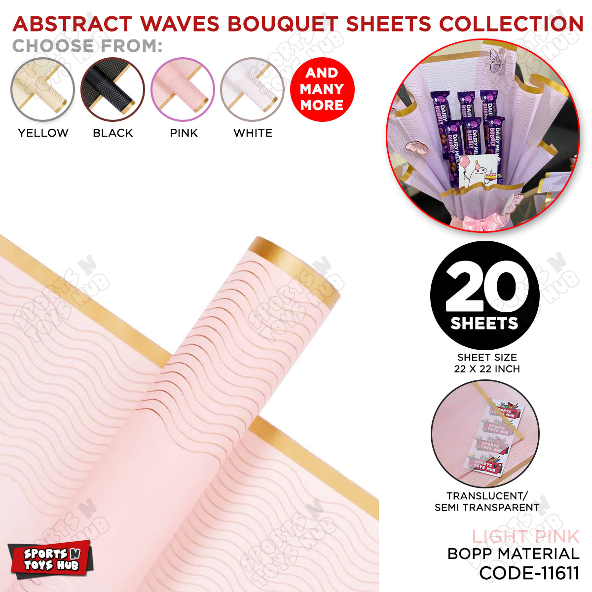 New Flower Bouquet Abstract Waves Design Sheet Collection, Floral Paper
