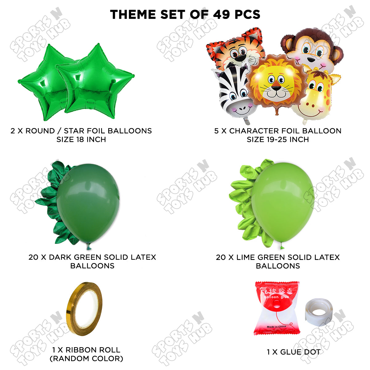 Jungle Safari Animal Character Foil Balloon Set Theme