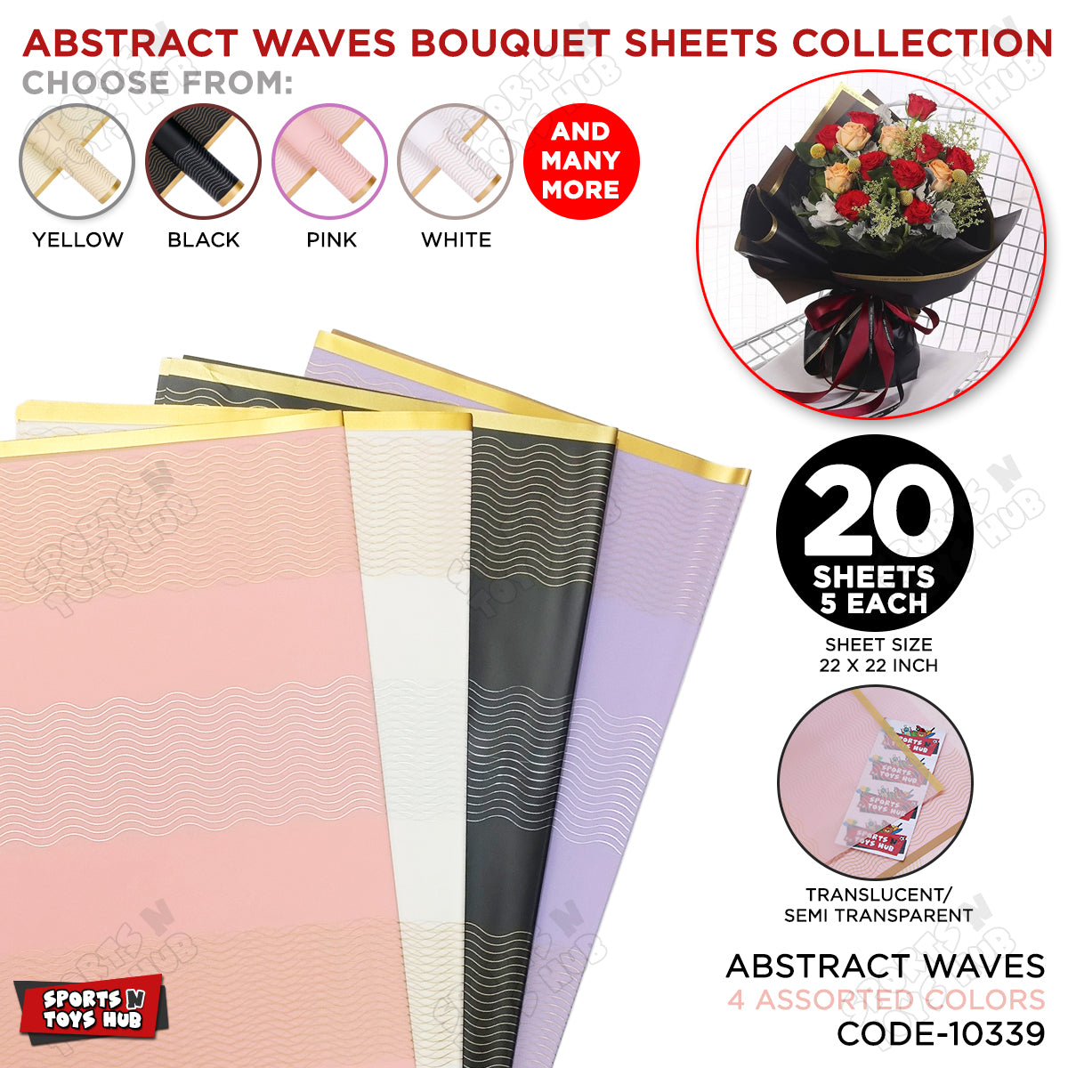 Flower Bouquet Abstract Waves Design - Mix Color 20 Sheet Pack - Sheet Collection, Floral Paper