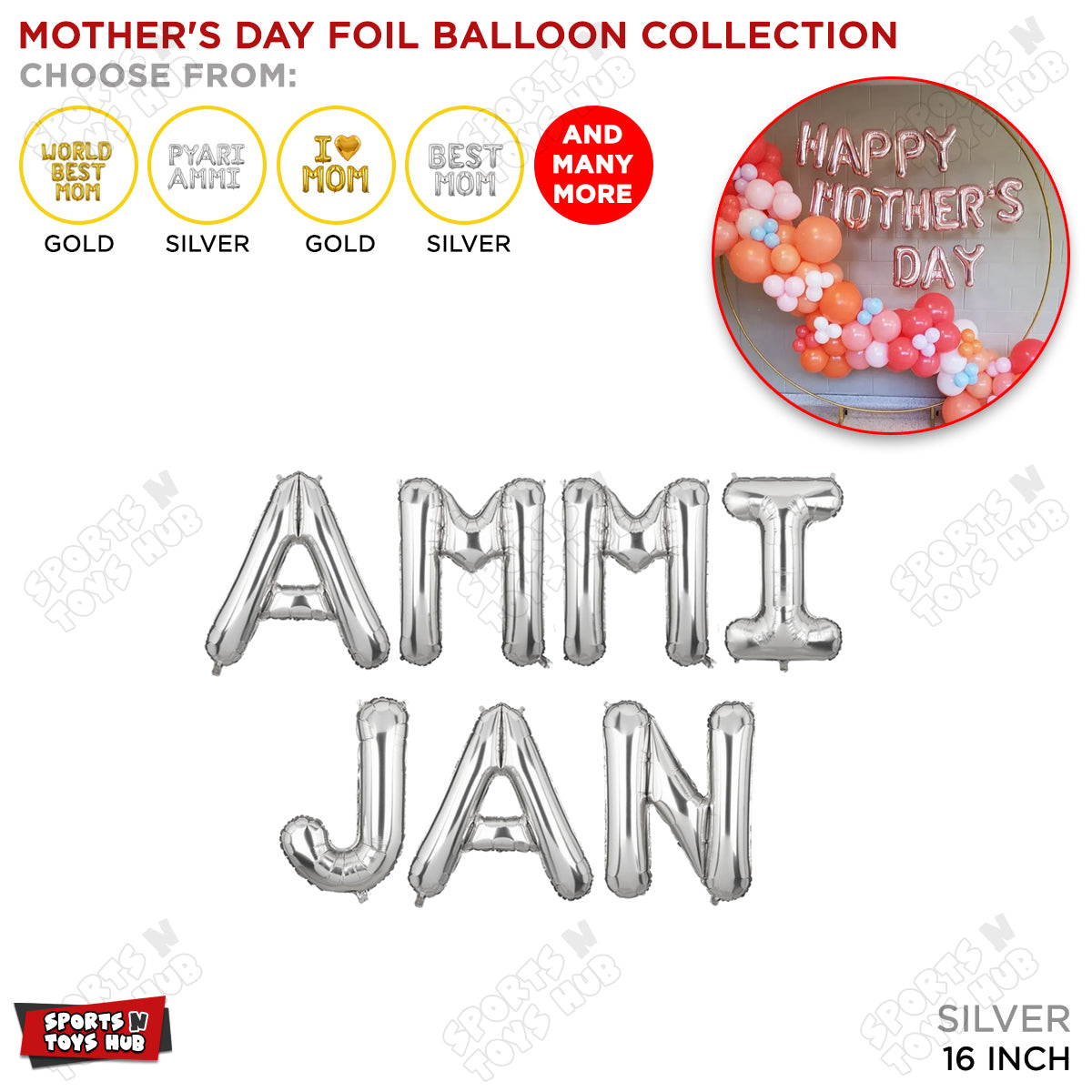 Ammi Jan Foil Letter Collection