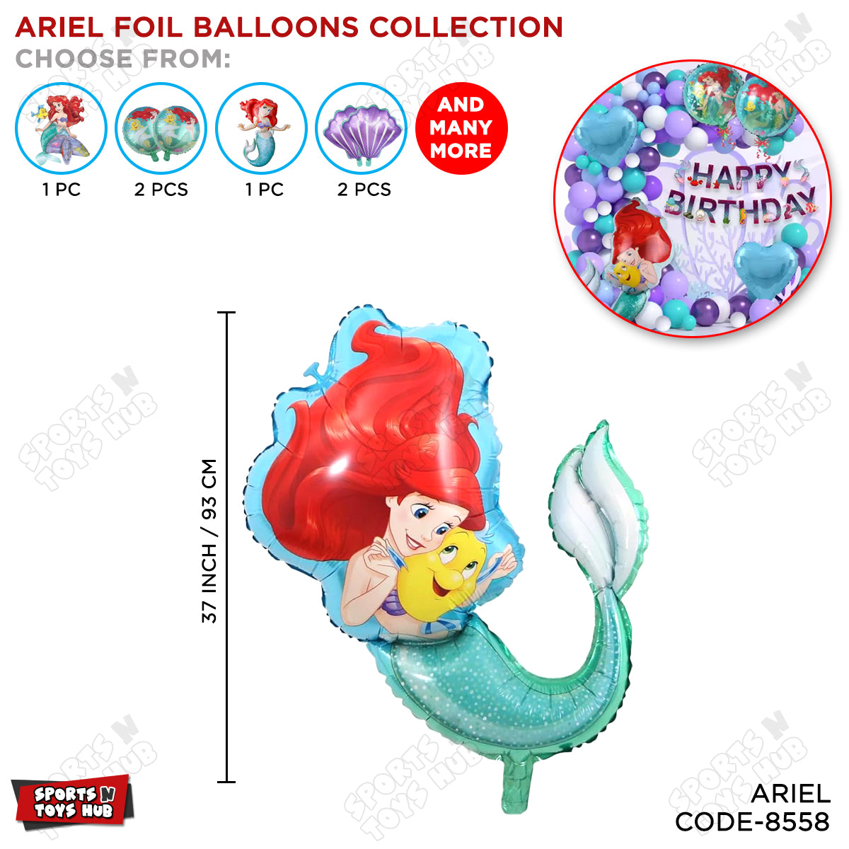 @riel Princess Foil Balloon