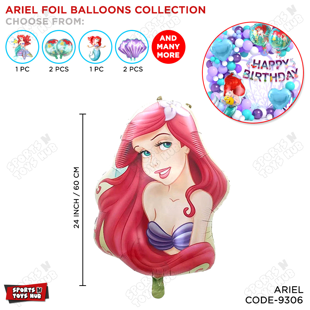 @riel Princess Face Foil Balloon