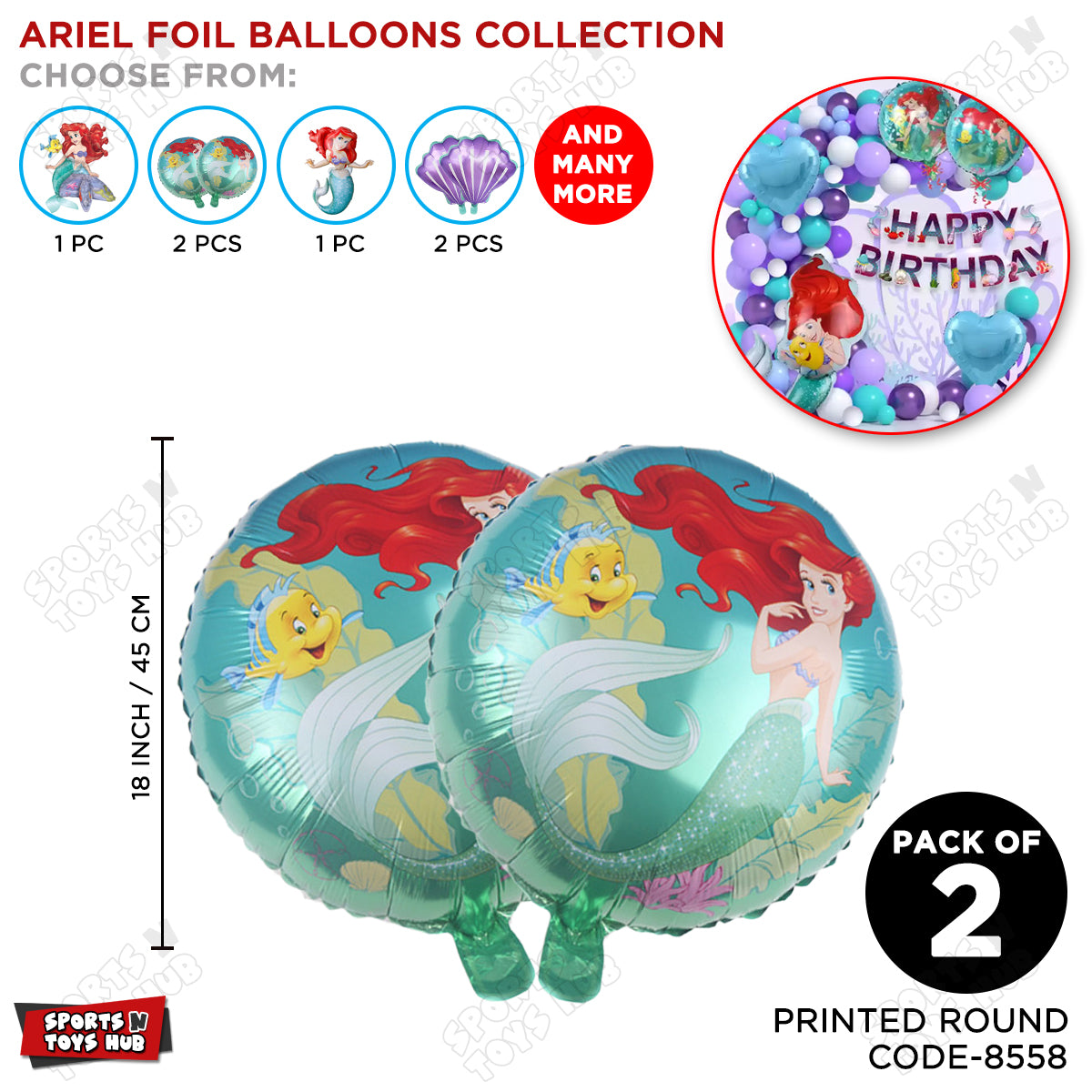 @riel Princess Round Foil Balloon