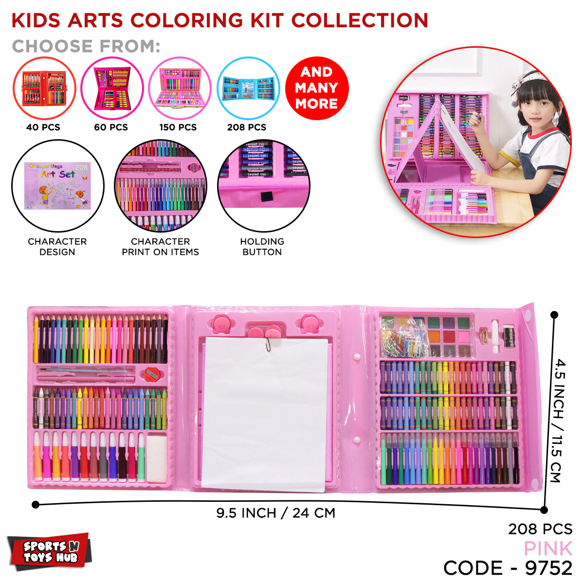 Kids Arts Coloring Kit Collection