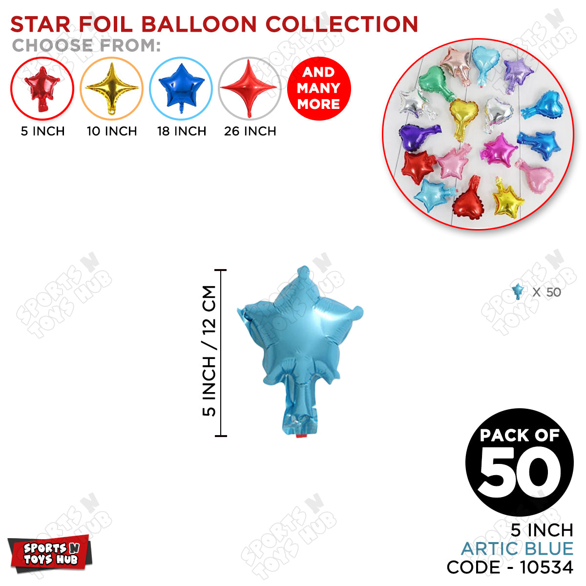 5 Inch - Artic Blue Star Foil Balloon