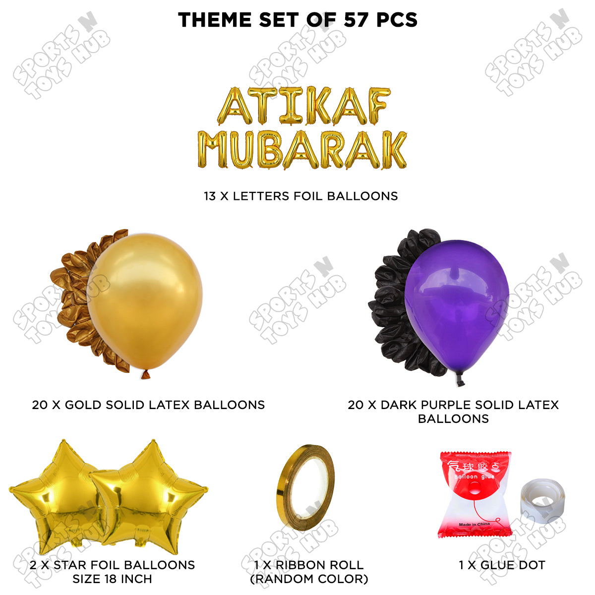 Atikaf Mubarak Foil Balloon Garland Theme Collection