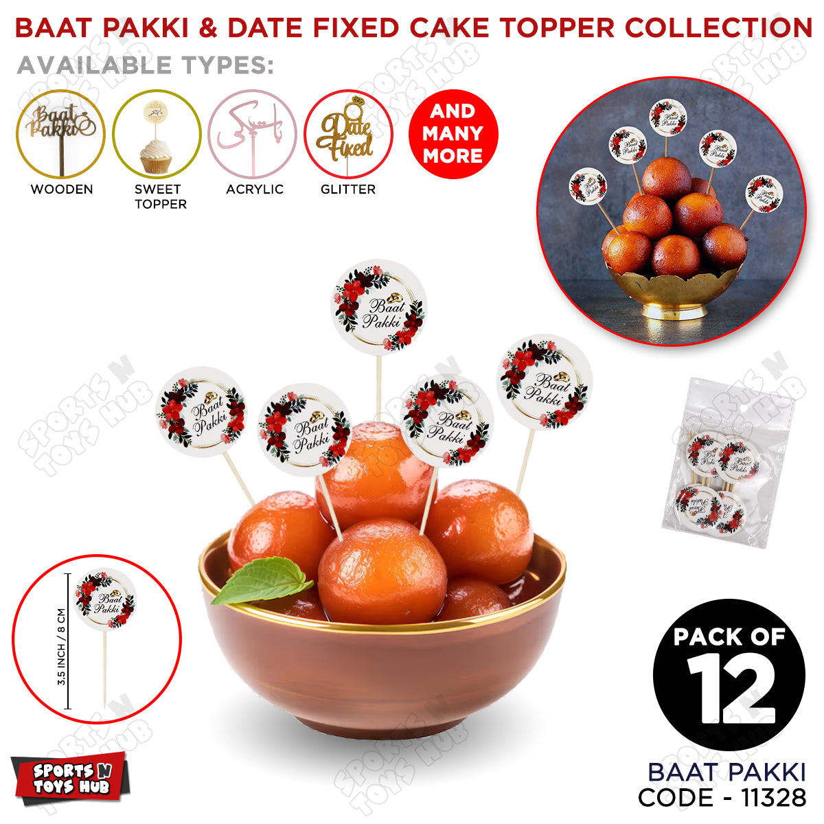Baat Pakki Cup Cake & Sweet Toppers - Pack Of 12