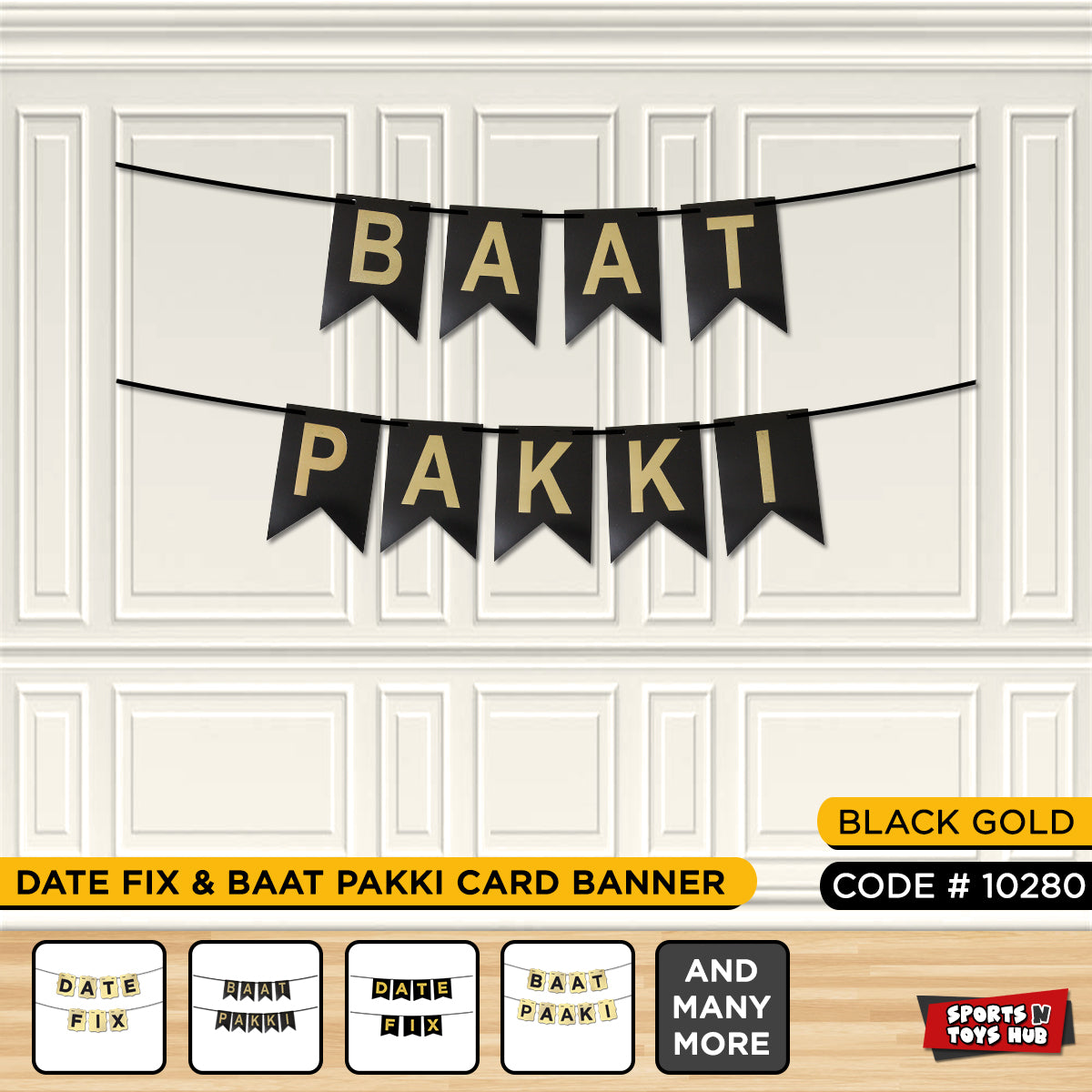 Baat Pakki Card Banner Collection
