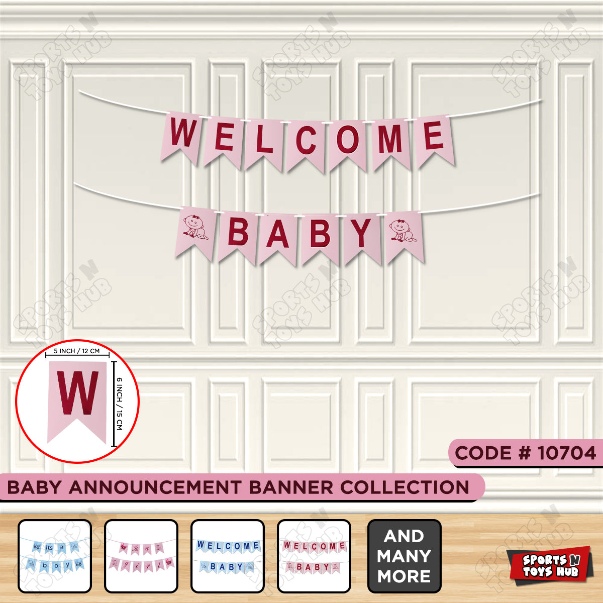 Welcome Baby Card Banner