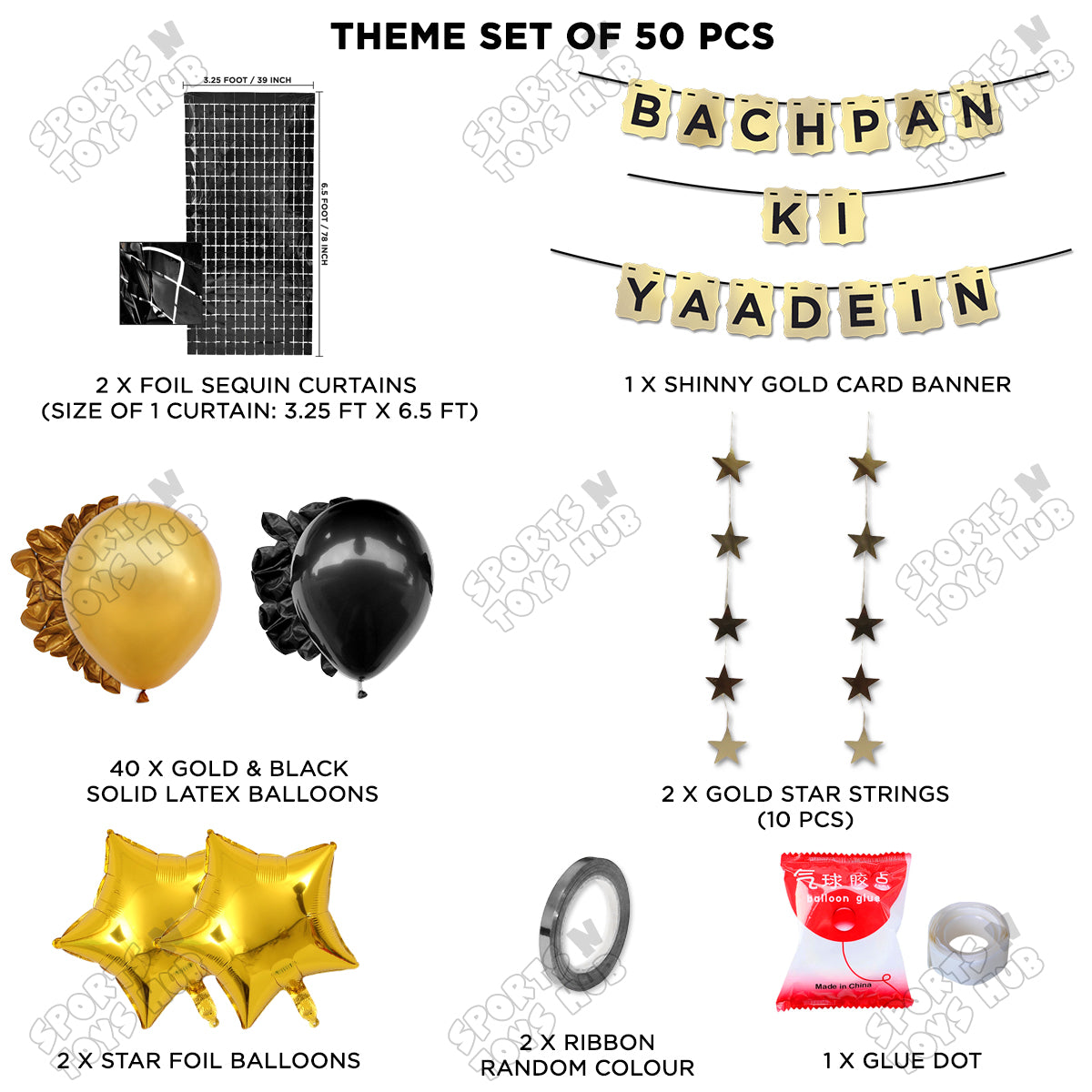 Bachpan Ki Yaadein Gold Shiny Card Banner Theme Collection