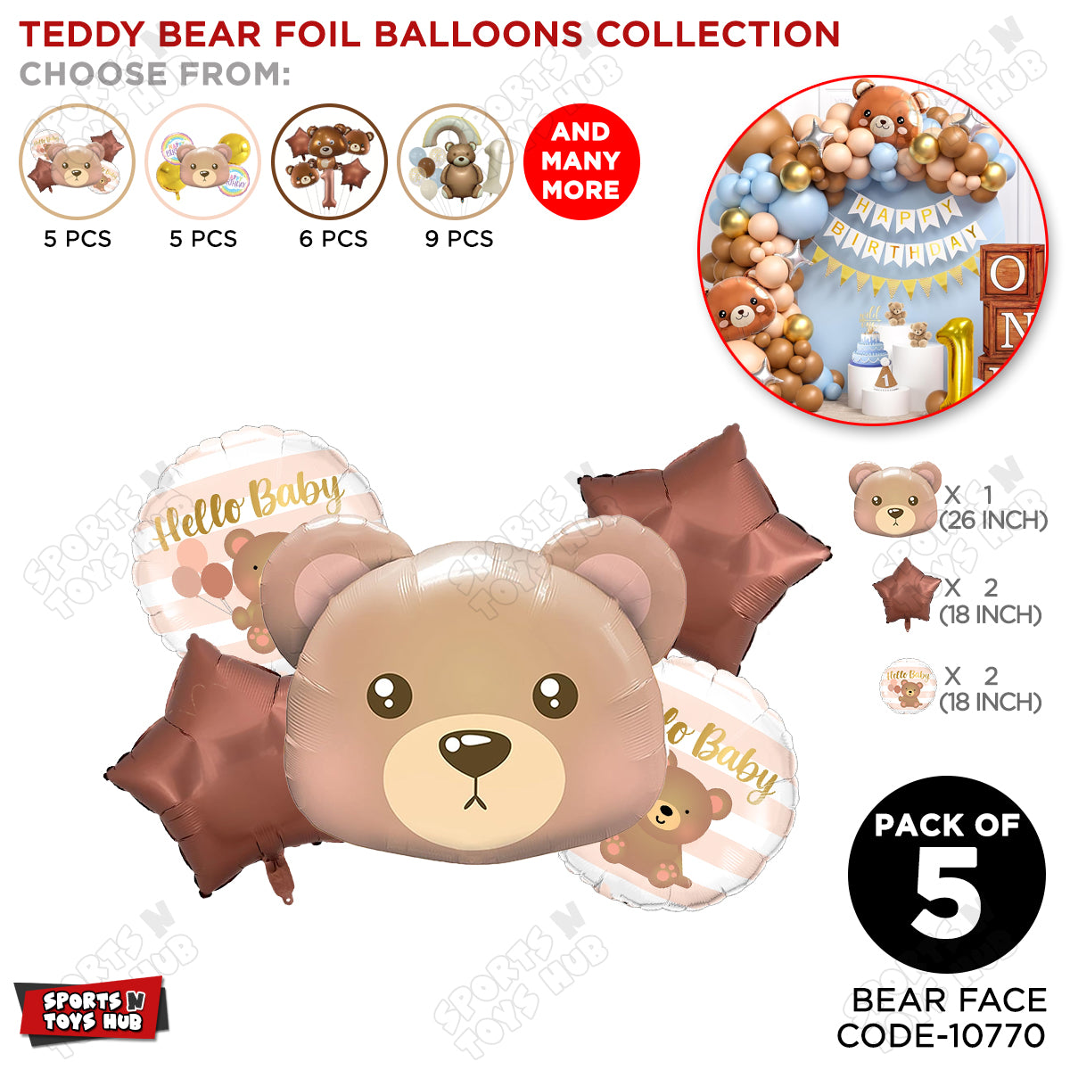 Bear Face Foil Balloon Set
